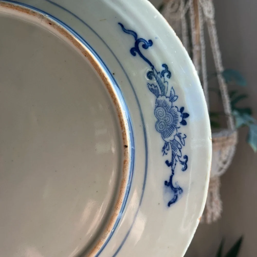 Antique Japanese Blue and White Igezara Porcelain Plate, Screen & Bamboo Design